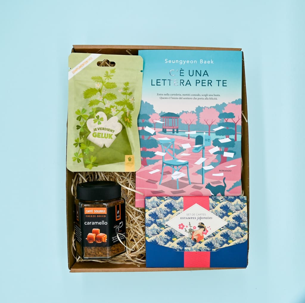 C'è una lettera per te