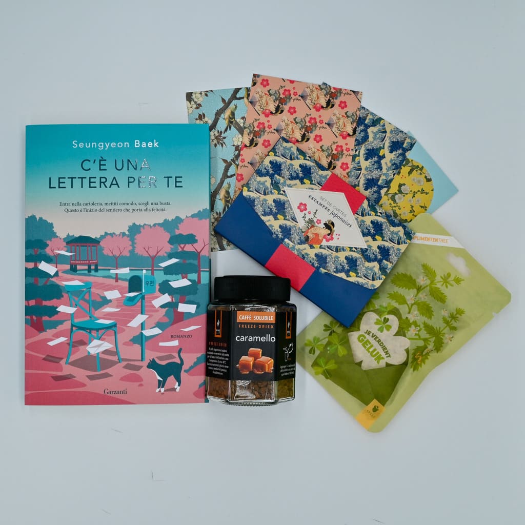 C'è una lettera per te