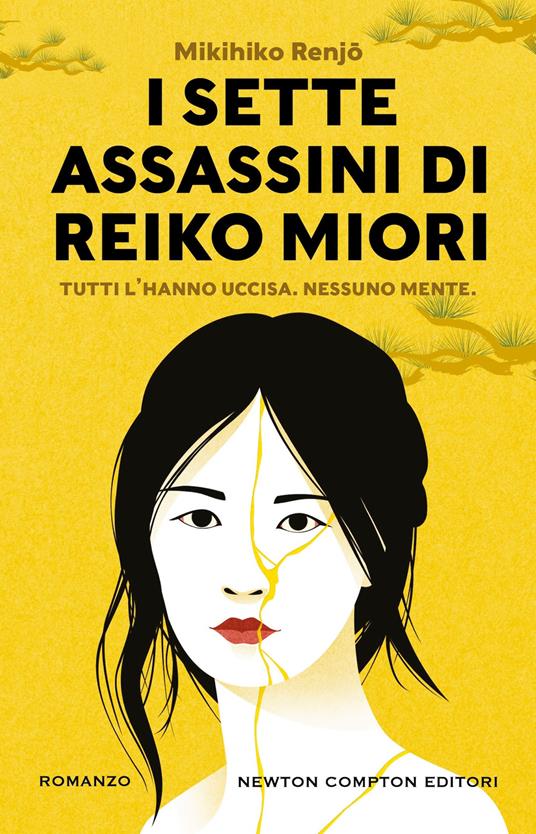 I sette assassini di Reiko Miori - Thriller