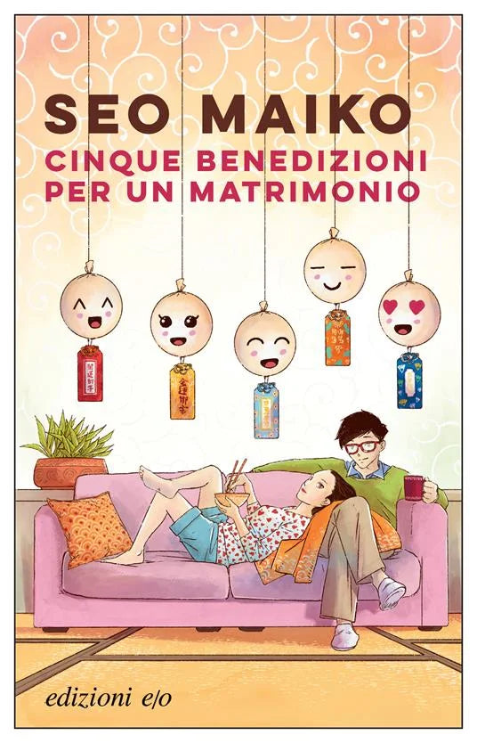 Cinque benedizioni per un matrimonio - Acclamati