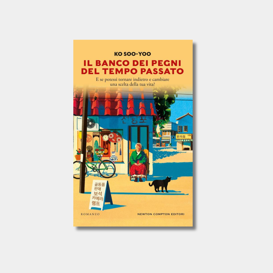 Il banco dei pegni del tempo passato