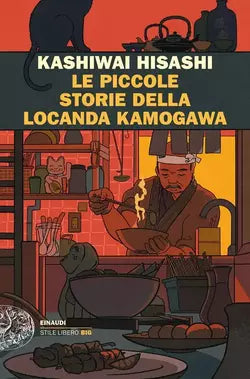 lepiccolestoriedellalocandakamagawa_250x379.webp__PID:21718c33-45ca-4e95-91c0-4493bf6e0183