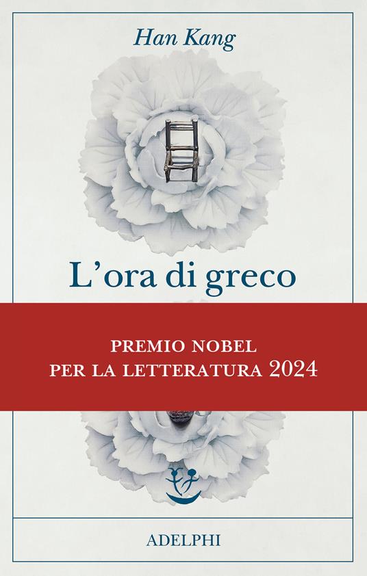 lora di graco.jpg__PID:850cb4b5-3815-4e66-888d-f54132b90969